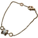 【★最大40,000円OFFクーポン配布中!9/26まで】ブルガリ BVLGARI エレメントブレス ピンクゴールド 750PG ジュエリー【中古】|詳細画像