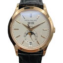パテック・フィリップ PATEK PHILIPPE コンプリケーション アニュアルカレンダー ムーンフェイズ 5396R-011 ホワイト K18PG メンズ 腕時計【中古】