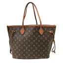 ルイ・ヴィトン LOUIS VUITTON ネヴァーフル・インサイドアウトMM M12061 タン/モノグラム モノグラム・キャンバス/グレインレザー レディース トートバッグ【中古】
