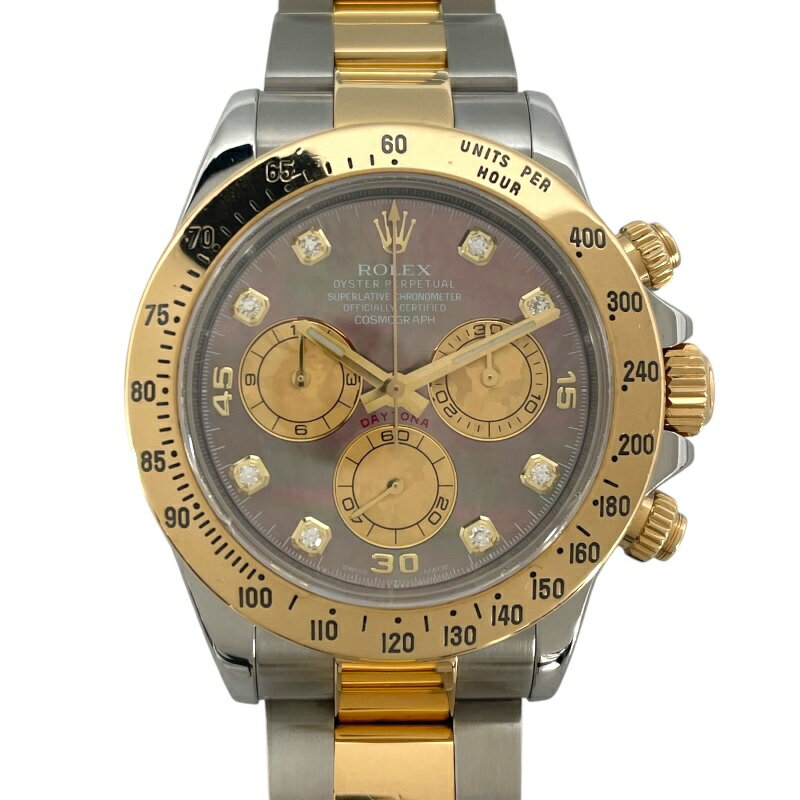 ロレックス ROLEX コスモグラフ デイトナ ブラックシェル 116523NG ブラックシェル...