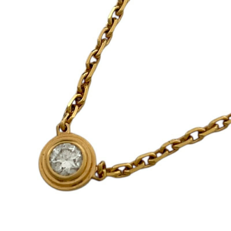 カルティエ Cartier ディアマン レジ