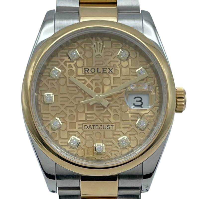 ロレックス ROLEX デイトジャスト36 