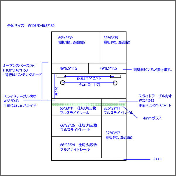 【最大10%OFFクーポン配布中】 ダイニング...の紹介画像2