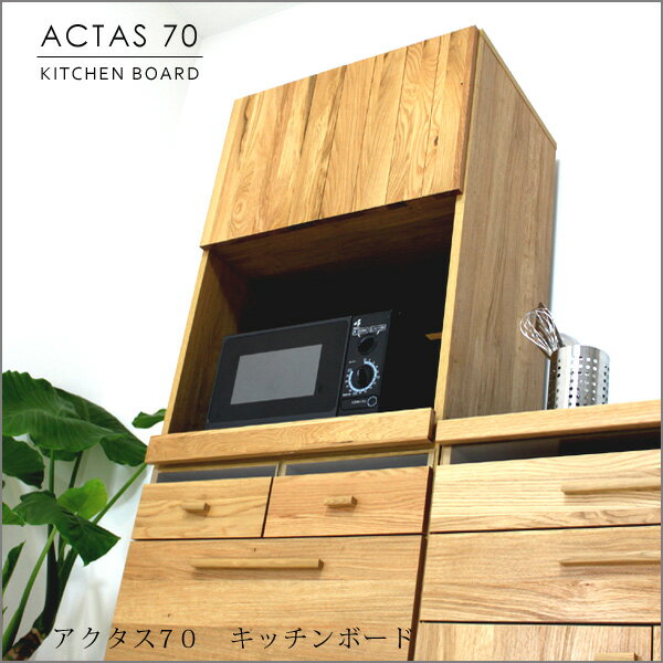 img-octa70.jpg img-octa70.jpg