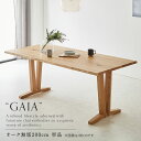 【10%OFFクーポン配布中】 ダイニングテーブル ダイニング 幅200cm 無垢 オーク 木製 4人用 5人用 6人用 北欧 モダン テーブル単品 組立設置対...