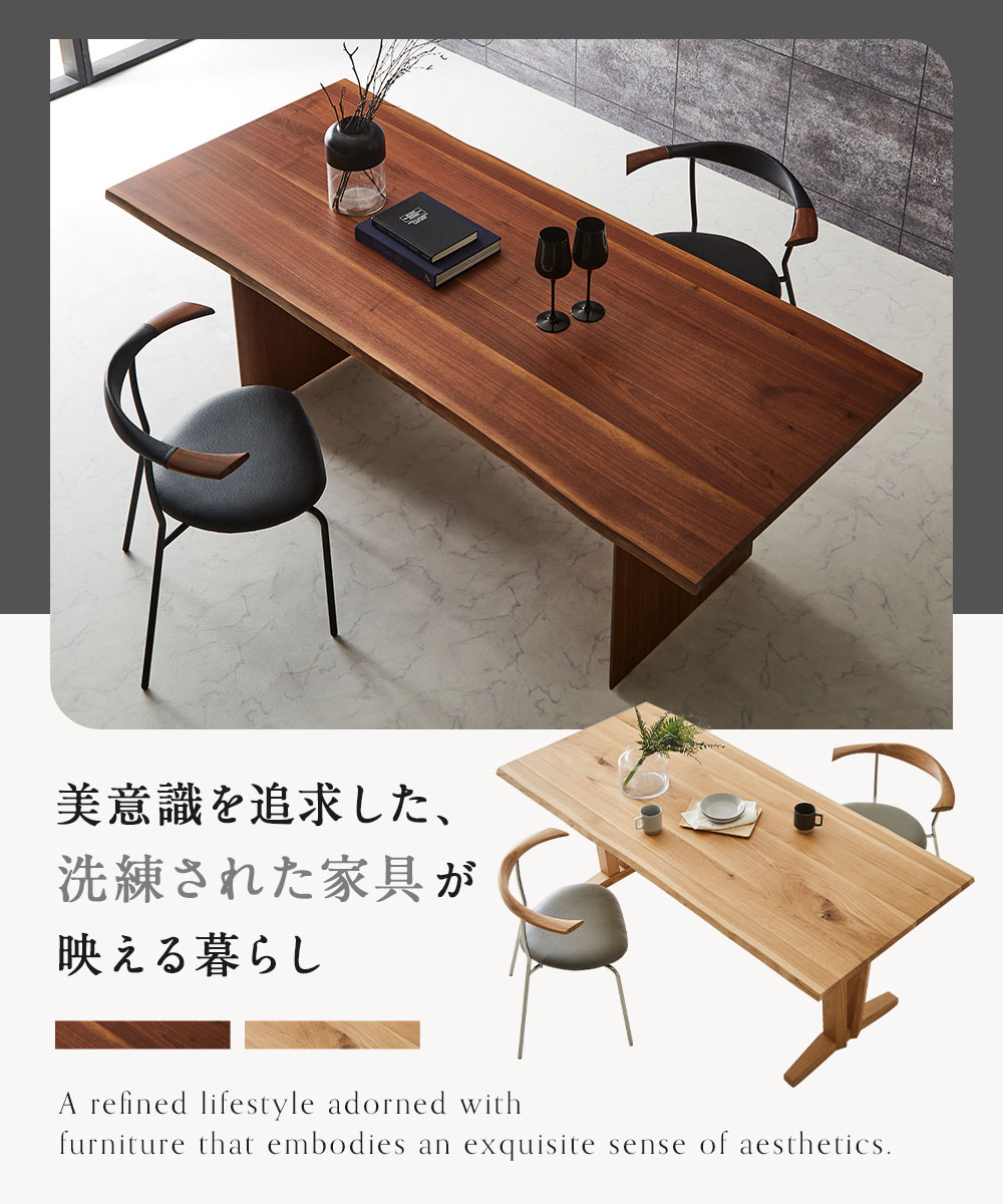【10%OFFクーポン配布中】 ダイニングセット 5点 モダン ダイニングテーブルセット ダイニング5点セット 北欧 無垢 【180cm】 無垢 オーク ダイニングテーブル ダイニングチェア ステンレス チェア 4人用 4人掛け 送料無料 [3]