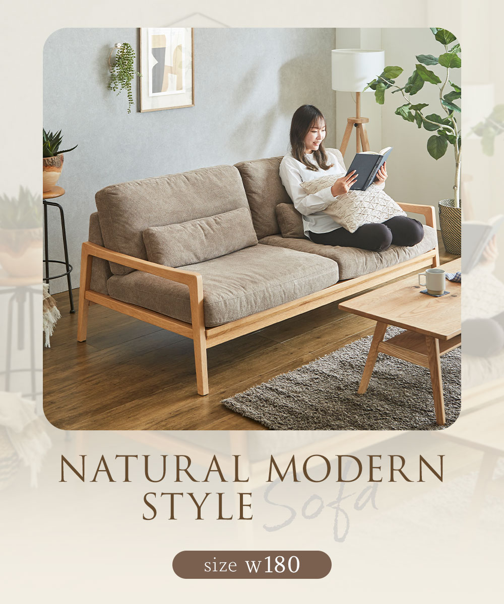 【最大10%OFFクーポン 5/20迄】 ソファ ソファー 3人掛け 180cm ファブリックソフ...