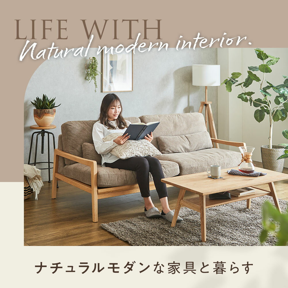 【最大10%OFFクーポン 5/20迄】 ソファ ソファー 3人掛け 180cm ファブリックソフ...