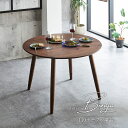 【10%OFFクーポン配布中】 ダイニングテーブル 単品 110cm 4人用 丸テーブル ウォールナット 無垢 横剥ぎ 木製 天然木 円形 丸形 食卓テーブル ...