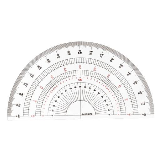 岡本製図器械［B-18 (39-0018)］半円分度器　18cm