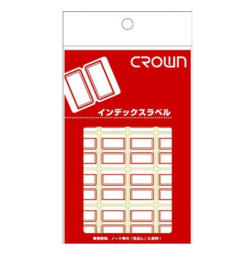 クラウン［CR-ID3-R］クラウンアドインデックス赤枠