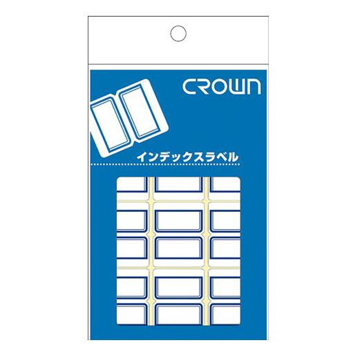 クラウン［CR-ID1-BL］クラウンアドインデックス青枠