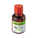 シヤチハタ［KR-20アカ］補充インキ　20ML（ノンキシ）　赤