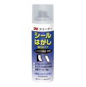 【ご注文について】お客様のご都合（数量間違いや型番・適合間違いも含む）による商品のキャンセル・交換・返品は一切承ることが出来ません。ご注文の際は慎重にお選びの上、ご注文願います。【納期について】ご注文（ご入金）確認後2〜5営業日前後の出荷予定※商品によっては一時的なメーカー欠品・取り寄せ等の理由により、上記出荷予定より更にお時間がかかる場合がございます。【送料について】こちらは『同梱区分F ： 1配送先756円（北海道本島は990円、沖縄県・離島は1300円）』が適用されます。※『異なる同梱区分の商品』を一緒にご注文頂いた場合は、同梱が出来ません。別配送となり追加送料がかかりますので、ご注文後に訂正の上、ご連絡させて頂きます。（送料は自動計算されません。出荷は保留扱いとなります。）【ご注文・配送に関しての注意事項】ラッピング（包装）・のしがけは承ることが出来ません。製品の多少の化粧箱の潰れ等はご容赦願います。製品本体に問題がない場合、返品・交換等は承ることが出来ません。メール便・定形外郵便等はご指定頂けません。配送業者はご指定不可。スリーエム［CLEANER30 MINI］シールはがし　ハードな洗浄力　MINIJANコード：4548623091723【分類】事務用品、貼・切用品、のり落とし【商品仕様】●容量：100ml●広告文責：株式会社プロヴィジョン（tel:092-985-3973）