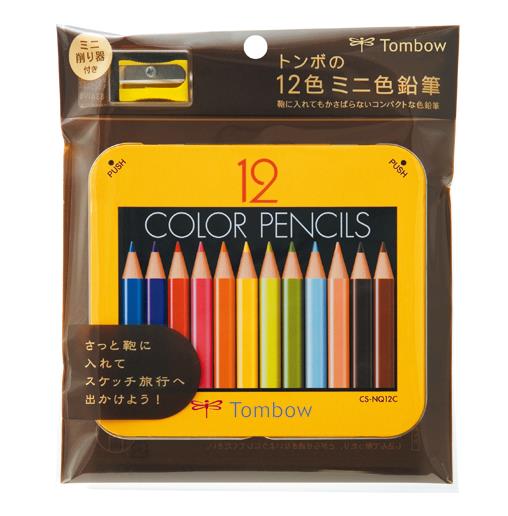 トンボ鉛筆［BCA-151］ミニ色鉛筆 12色NQ削り器付パック