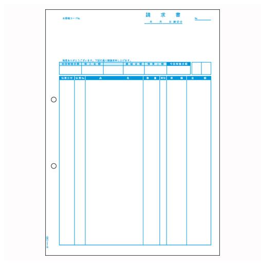 【ご注文について】お客様のご都合（数量間違いや型番・適合間違いも含む）による商品のキャンセル・交換・返品は一切承ることが出来ません。ご注文の際は慎重にお選びの上、ご注文願います。【納期について】ご注文（ご入金）確認後2〜5営業日前後の出荷予定※商品によっては一時的なメーカー欠品・取り寄せ等の理由により、上記出荷予定より更にお時間がかかる場合がございます。【送料について】こちらは『同梱区分F ： 1配送先756円（北海道本島は990円、沖縄県・離島は1300円）』が適用されます。※『異なる同梱区分の商品』を一緒にご注文頂いた場合は、同梱が出来ません。別配送となり追加送料がかかりますので、ご注文後に訂正の上、ご連絡させて頂きます。（送料は自動計算されません。出荷は保留扱いとなります。）【ご注文・配送に関しての注意事項】ラッピング（包装）・のしがけは承ることが出来ません。製品の多少の化粧箱の潰れ等はご容赦願います。製品本体に問題がない場合、返品・交換等は承ることが出来ません。メール便・定形外郵便等はご指定頂けません。配送業者はご指定不可。ヒサゴ［OP1160］請求書　（少量）JANコード：4902668574779【分類】PC関連用品、OA用紙、レーザープリンタ用帳票【商品仕様】●規格：A4判●サイズ：縦297×横210mm●広告文責：株式会社プロヴィジョン（tel:092-985-3973）