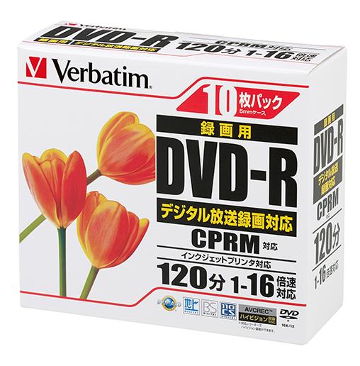 バーベイタム［VHR12JPP10］録画用DVD－R X16 10枚CS