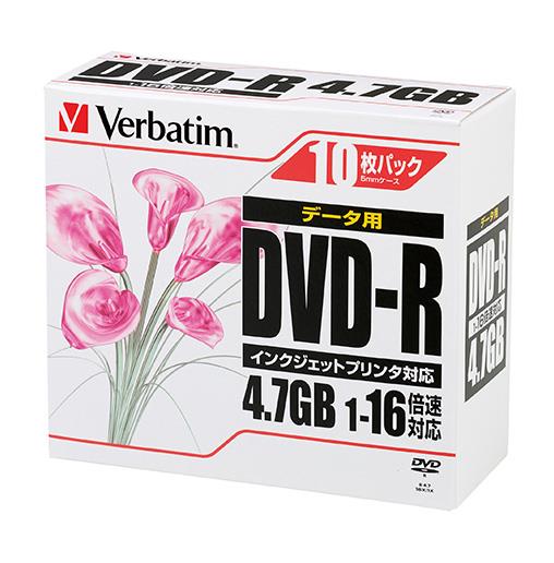 バーベイタム［DHR47JPP10］DVD－R　デ