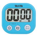 タニタ［TD-384-BL］デジタルタイマー　アクアミントブルー