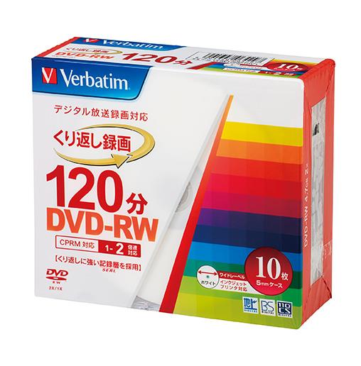 バーベイタム［VHW12NP10V1］録画用DVD