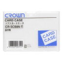 クラウン［CR-SCB8N-T］ソフトカード