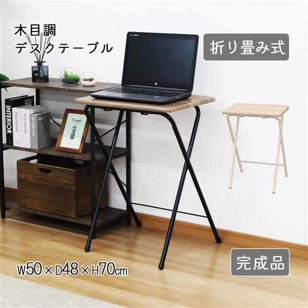 折畳テーブル(M)（GY）