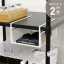 吊り式バスケット2個セット(WH)