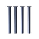 テーブル丸脚4本セット BK(脚のみ・天版無し)(BK)