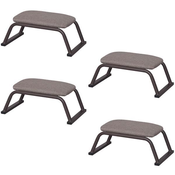 正座椅子(背無し)×4脚セット(BR)