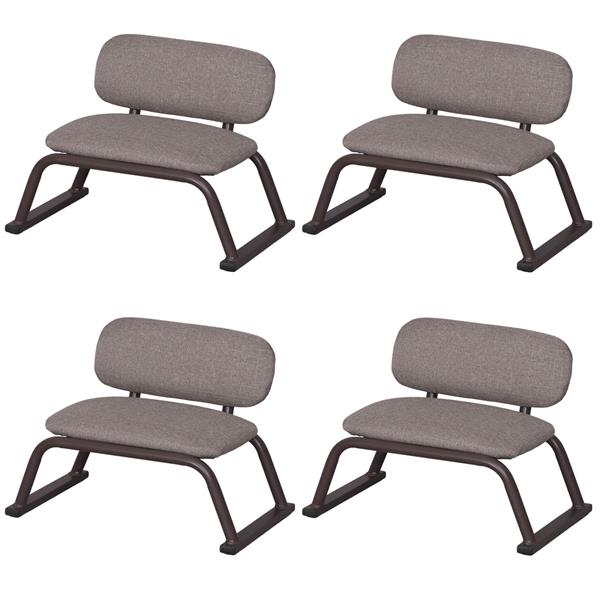 正座椅子(背あり)×4脚セット(BR)