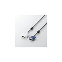 5個セット エレコム DVI-D-Sub15ピン変換ケーブル CAC-DVA15BKX5