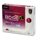 20個セット PREMIUM HIDISC BD-RE DL 1-2倍速対応 50GB くり返し録画用デジタル放送対応 インクジェットプリンタ対応5枚 スリムケ...