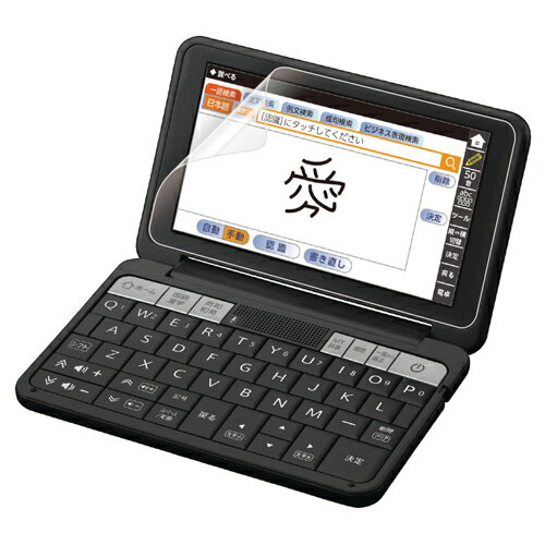 쥳 ŻҼե/ڡѡ饤/SHARP/2020ǯǥ DJP-TP033FLAPNS