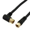 5個セット HORIC アンテナケーブル 0.5m ブラック L字差込式/ネジ式コネクタ AC05-446BKX5