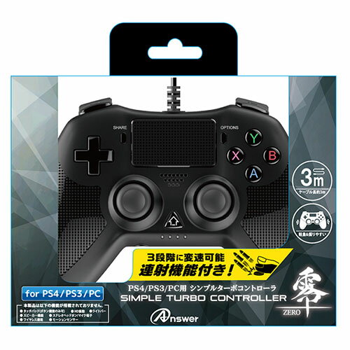 󥵡 PS4/PS3/PCѥץ륿ܥȥ ZERO(֥å) ANS-PF069BK