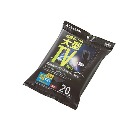 쥳 緿TV꡼ʡ/åȥƥå/L/20 AVD-TVWCB20L
