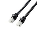 【5個セット】エレコム LANケーブル/CAT6A/爪折れ防止/7.0m/ブラック LD-GPAT/BK70X5
