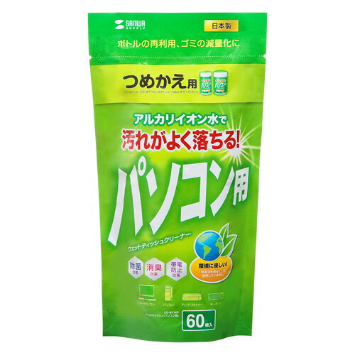 掠ץ饤 OAåȥƥåͤؤ CD-WT1KP