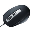 【5個セット】 サンワサプライ 静音有線ブルーLEDマウス 5ボタン ブラック MA-BL163BKX5(2)