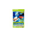 エレコム Blu-rayディスクケースジャケットカード M79 EDT-KBDM1