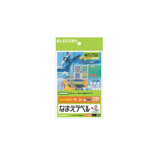 쥳 ʤޤ٥ ۥ磻 EDT-KNM20