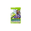 エレコム DVDトールケースカード EDT-SDVDT1