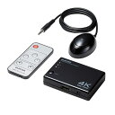 エレコム HDMI切替器/4K60Hz対応/3ポート/3入力(HDMI)・1出力(HDMI)/分離型リモコン受光部タイプ/専用リモコン付/専用ACアダプター付き/ブラック DH-SW4KA31BK