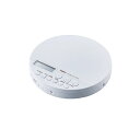 エレコム ポータブルCDプレーヤー/リモコン付属/有線&Bluetooth対応/ホワイト LCP-PAPB02WH