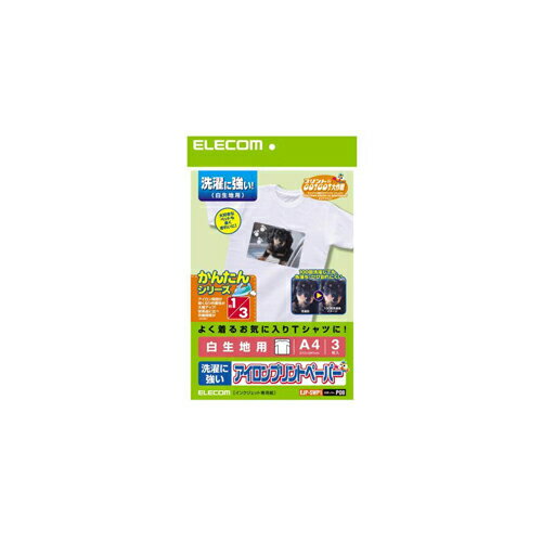 쥳 ץȥڡѡ(˶) A4(ե꡼)3硦ž奷1 EJP-SWP1