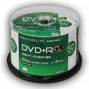 HIDISC データ用 DVD+R DL 片面2層 8.5GB 50枚 8倍速対応 インクジェットプリンタ対応 HDVD+R85HP50