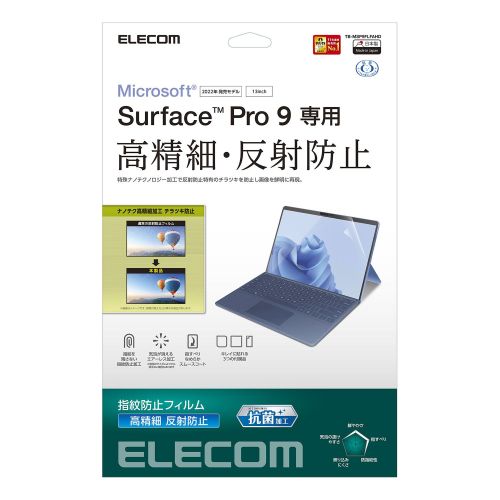 쥳 Surface Pro 9 ե  ɻ ȿɻ TB-MSP9FLFAHD