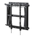 サンワサプライ プッシュ式壁掛け金具 CR-PLKG16BK