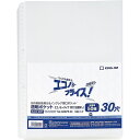 【10個セット】 KING JIM キングジム 透明ポケットエコノミー 30穴台紙なし KJ-103EPP-50X10