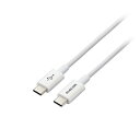 エレコム USB2.0ケーブル(認証品、C-C、やわらか耐久、USB PD対応) 約2m ホワイト MPA-CCYS20NWH